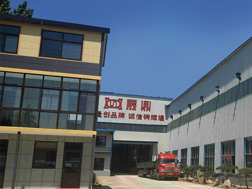 東莞杰誠新材料