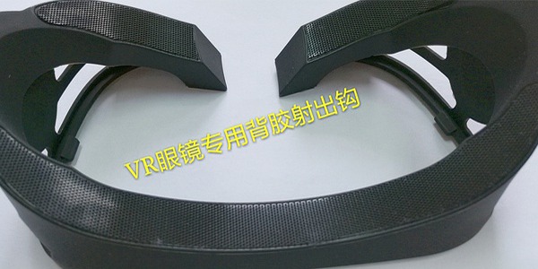 注意了！背膠魔術(shù)貼使用這些注意事項(xiàng)一定要重視
