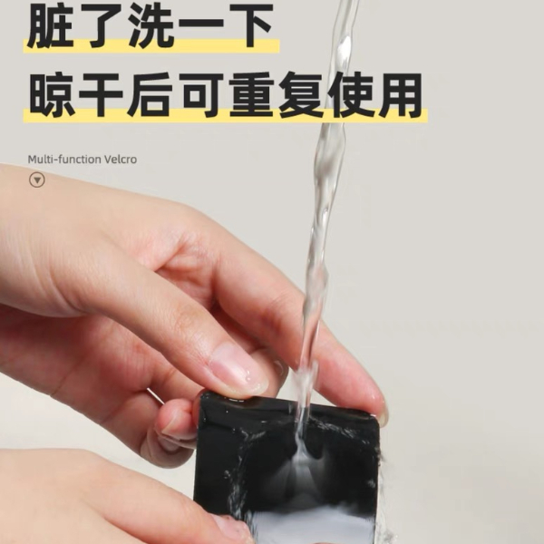 防滑墊魔術(shù)貼：讓萬物‘穩(wěn)如泰山’的革命性固定神器，家居、戶外、汽車全場景適用！