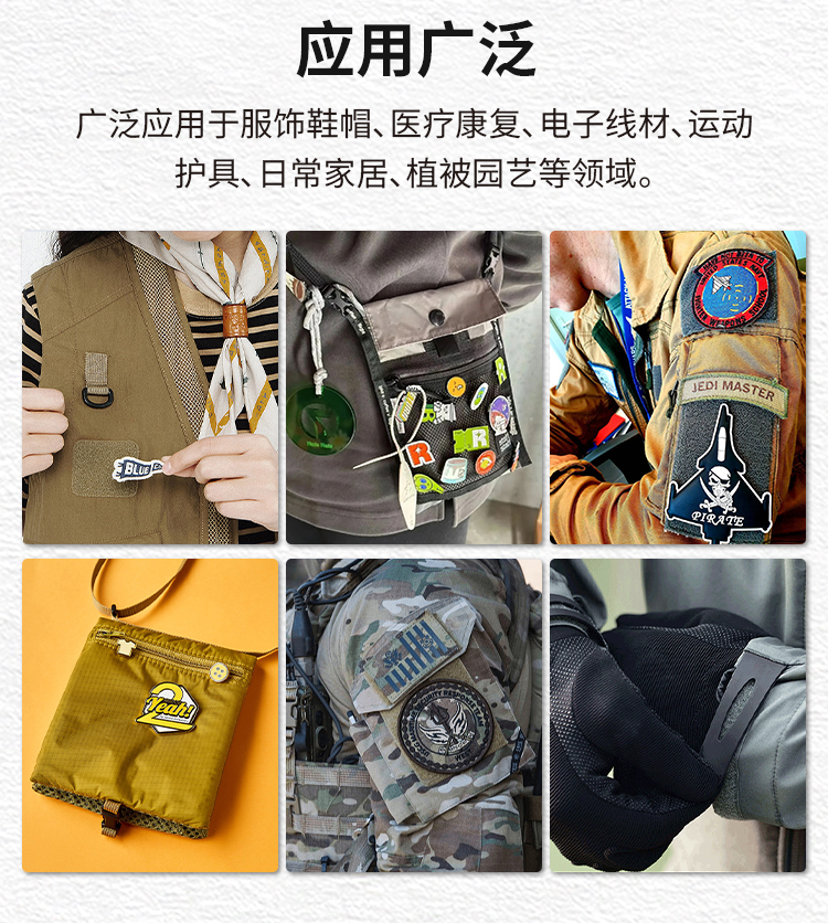 飾品復合射出勾詳情頁_07