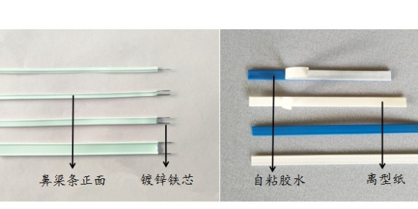 口罩鼻梁條的軟硬度重要嗎？