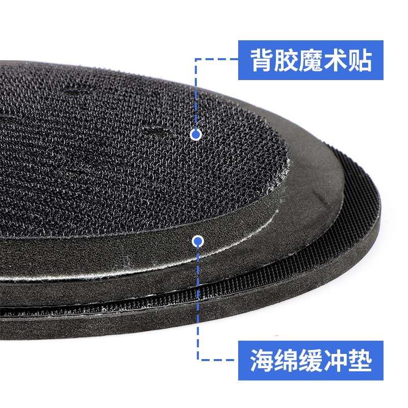 240528打磨片魔術貼(研磨魔術貼)干03